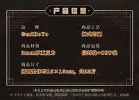 Q版壓克力拼圖