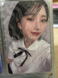 想見你嫄