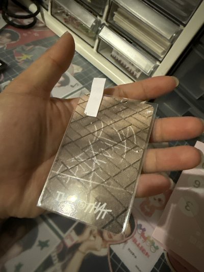 THAT 玟專卡 