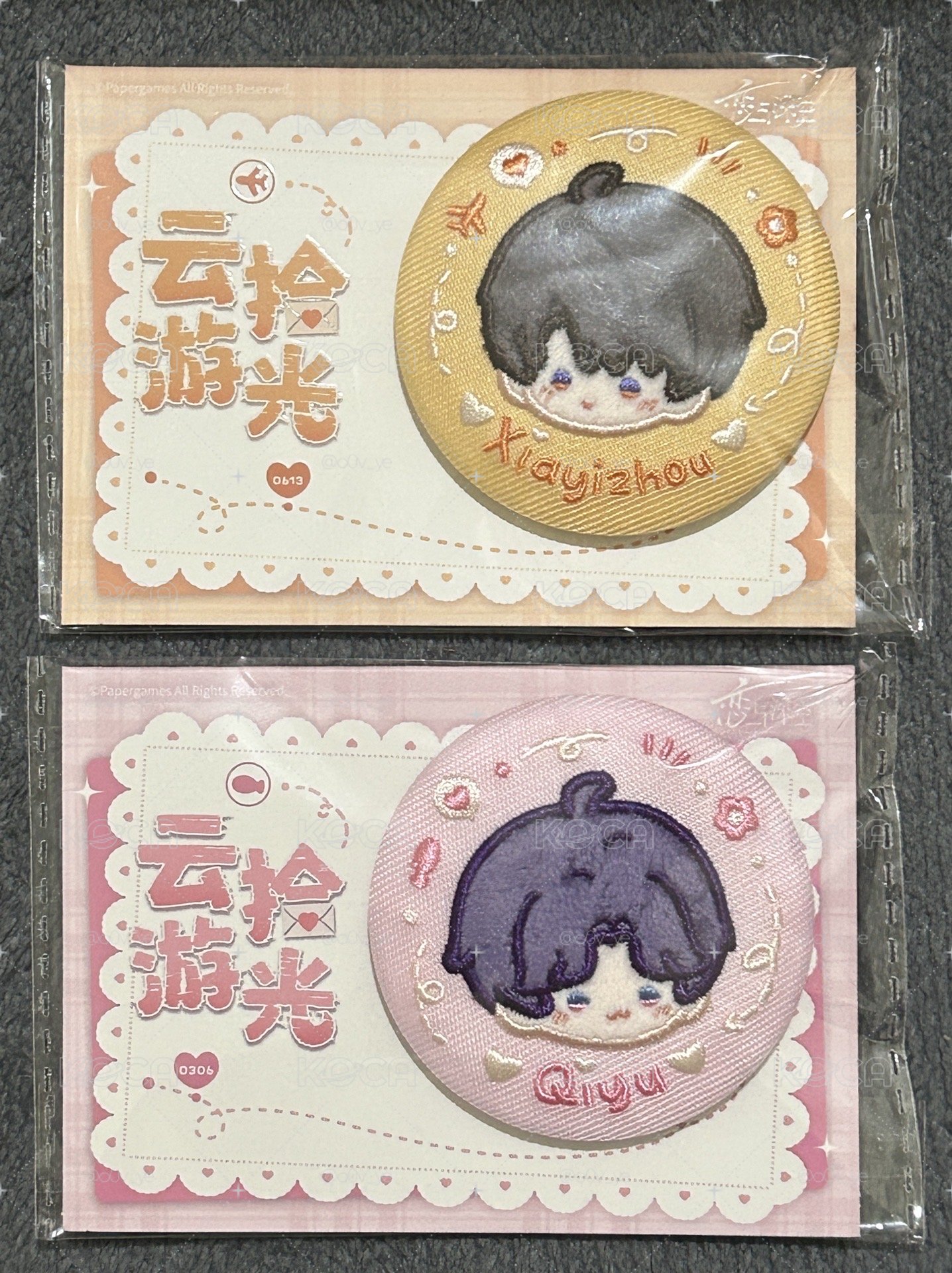 🍎🐟 戀與深空 雲遊拾光 陸版 刺繡徽章 夏以晝+祁煜