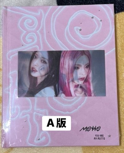領高角度+1專