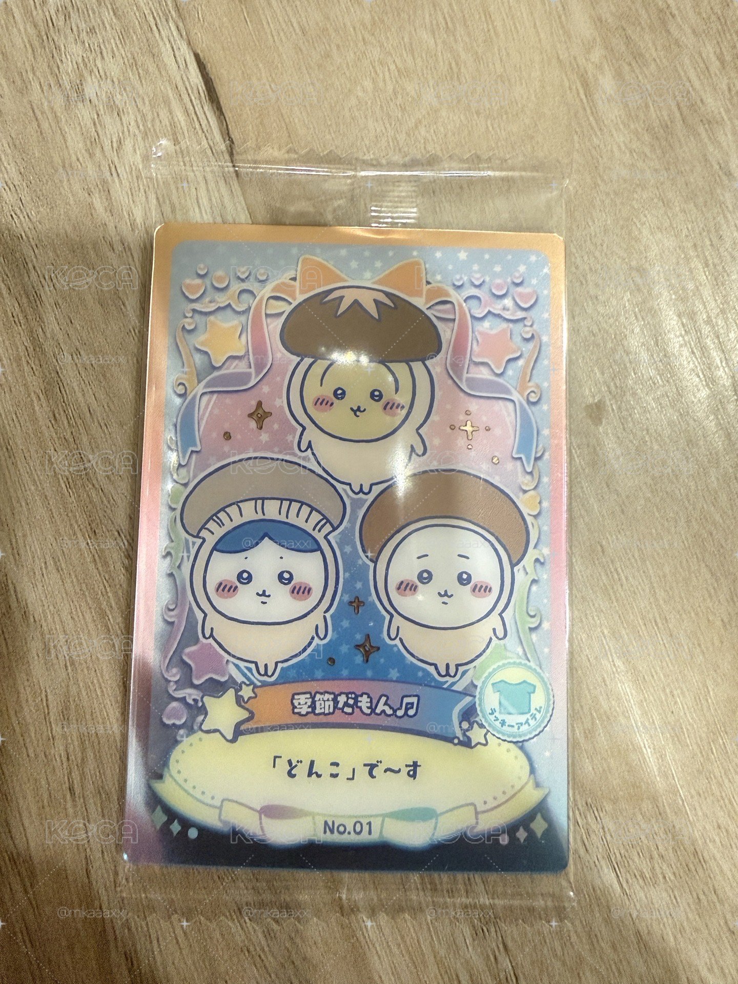 萬代 吉伊卡哇 威化餅卡