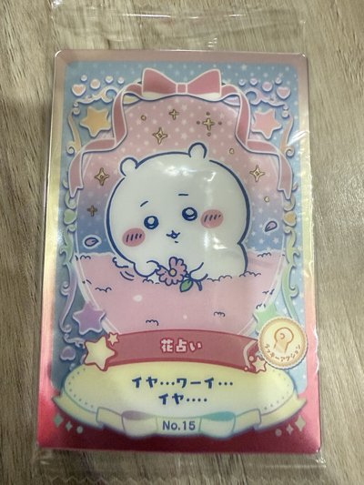 萬代 吉伊卡哇 威化餅卡