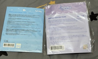 傘德豆豆眼+行李吊牌set