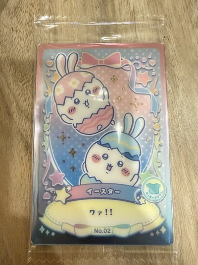 萬代 吉伊卡哇 威化餅卡