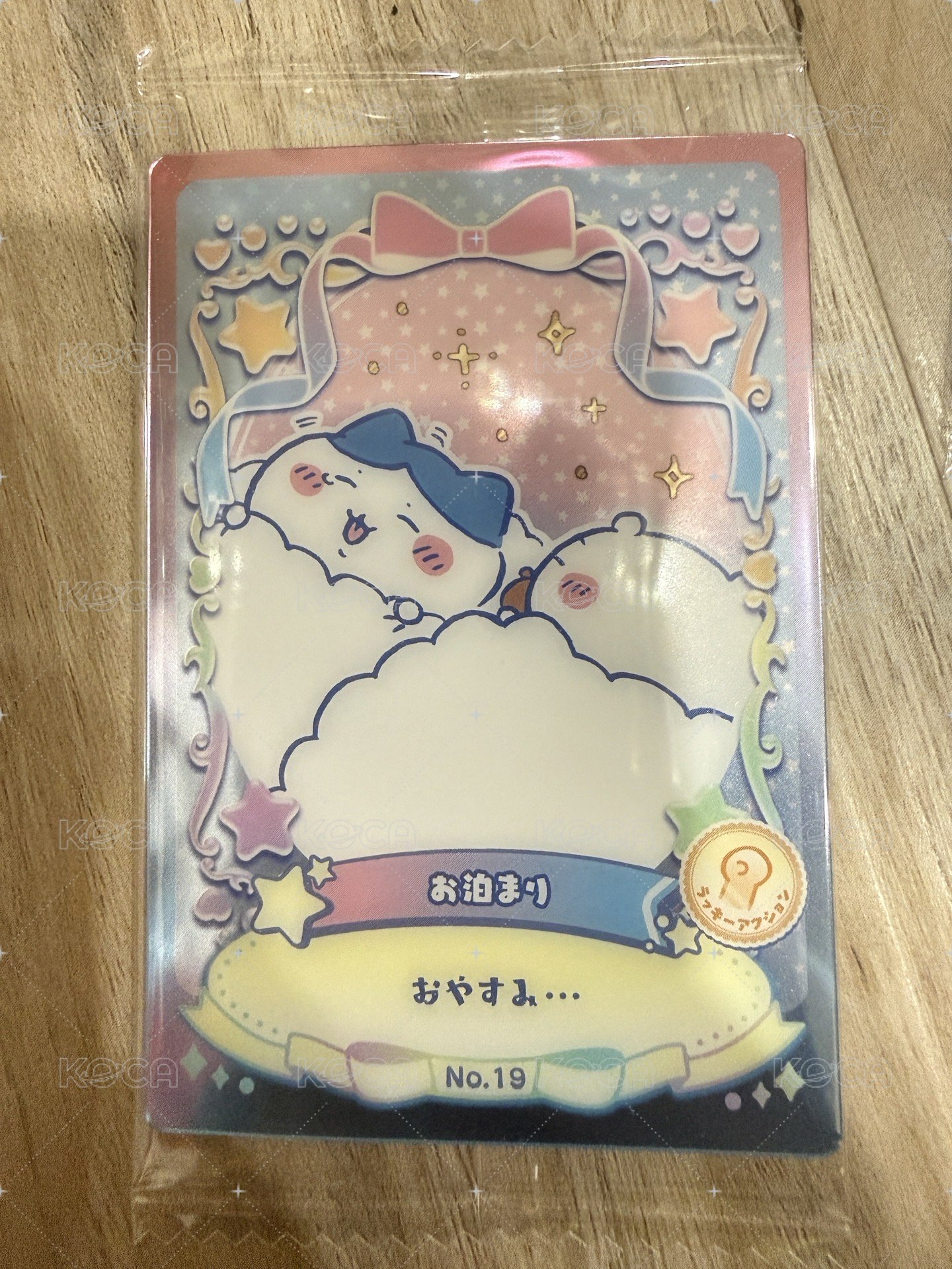 19