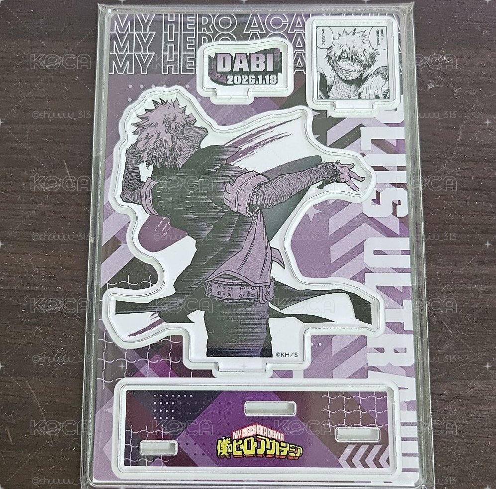 我英 壓克力立牌 出清