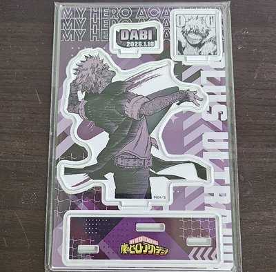 我英 壓克力立牌 出清