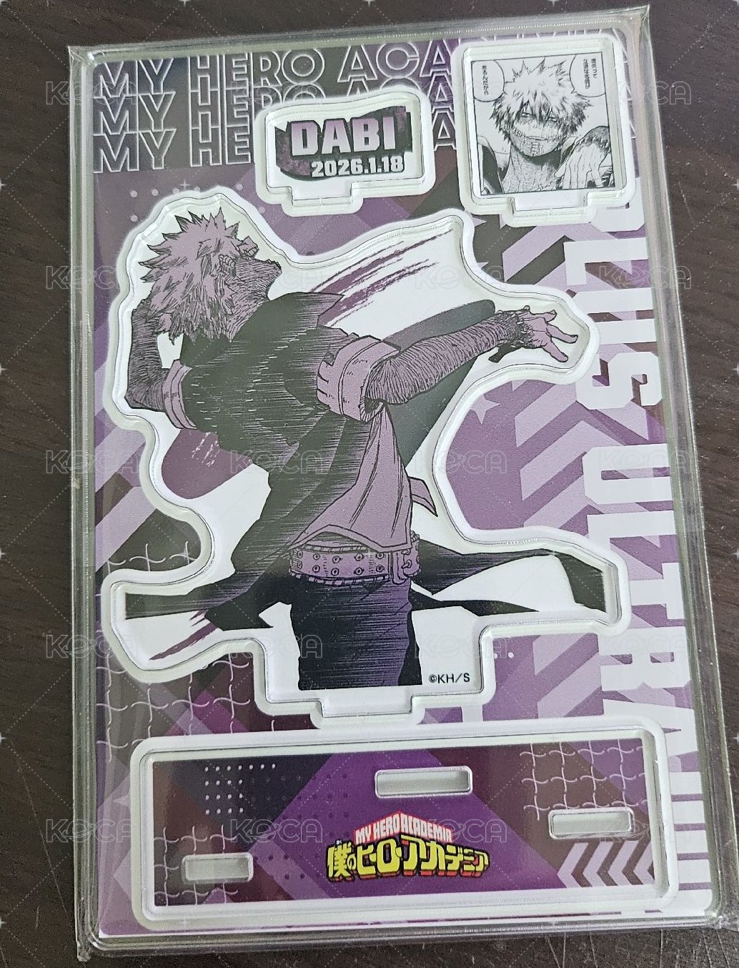 JUMP SHOP 2026 荼毘生日立牌
