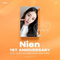Cream01 S13 Nien 公開一週年 306Z 307Z