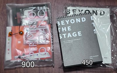 BTS寫真集、DVD