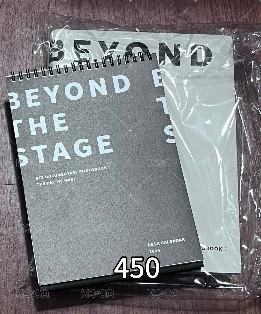 Beyond The Stage 寫真集 