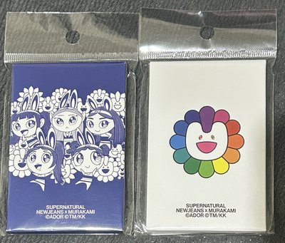 NewJeans Supernatural 快閃 藍+白 已拆卡包 