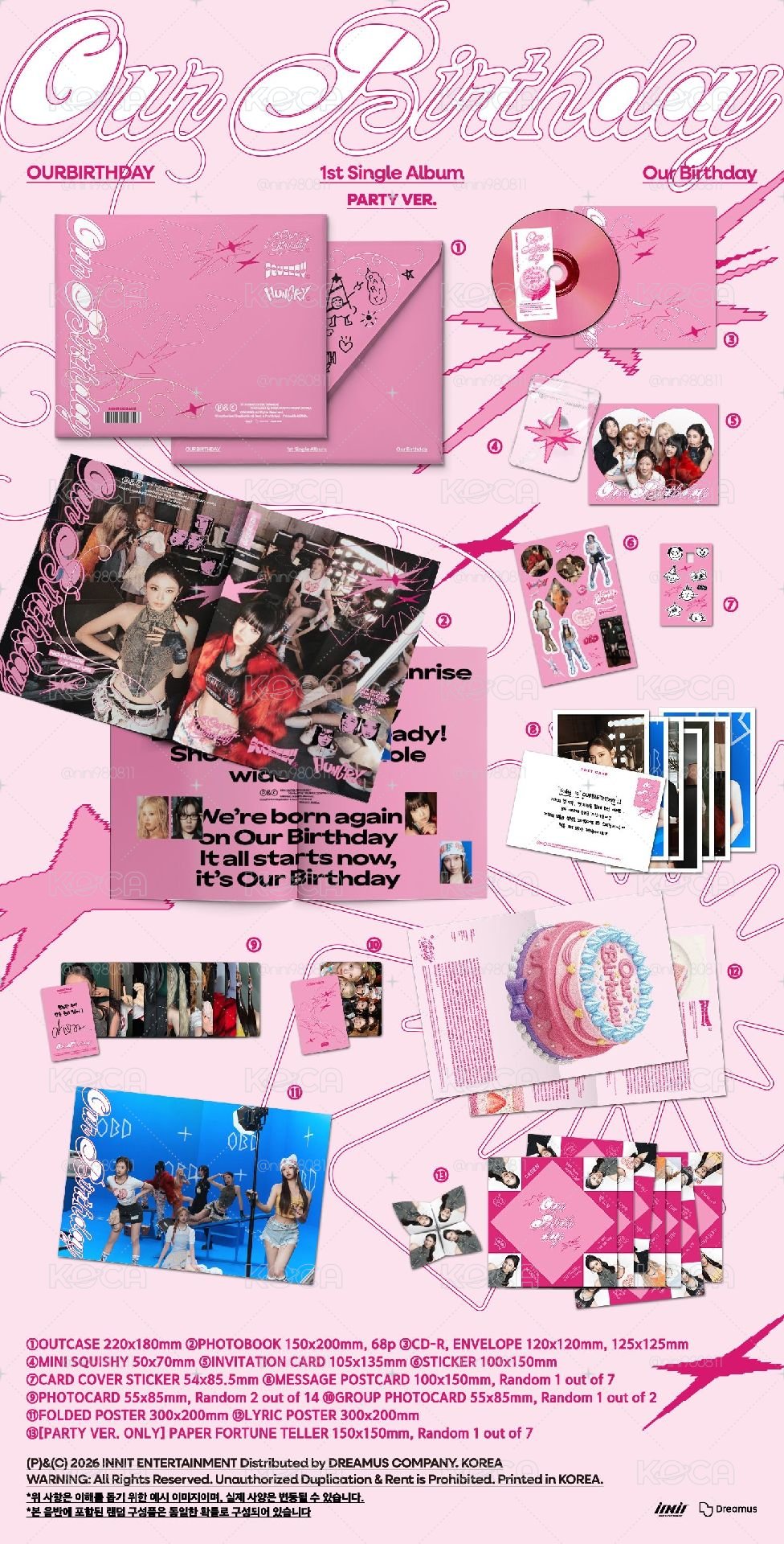 OURBIRTHDAY 韓一單 Our Birthday全新未拆專