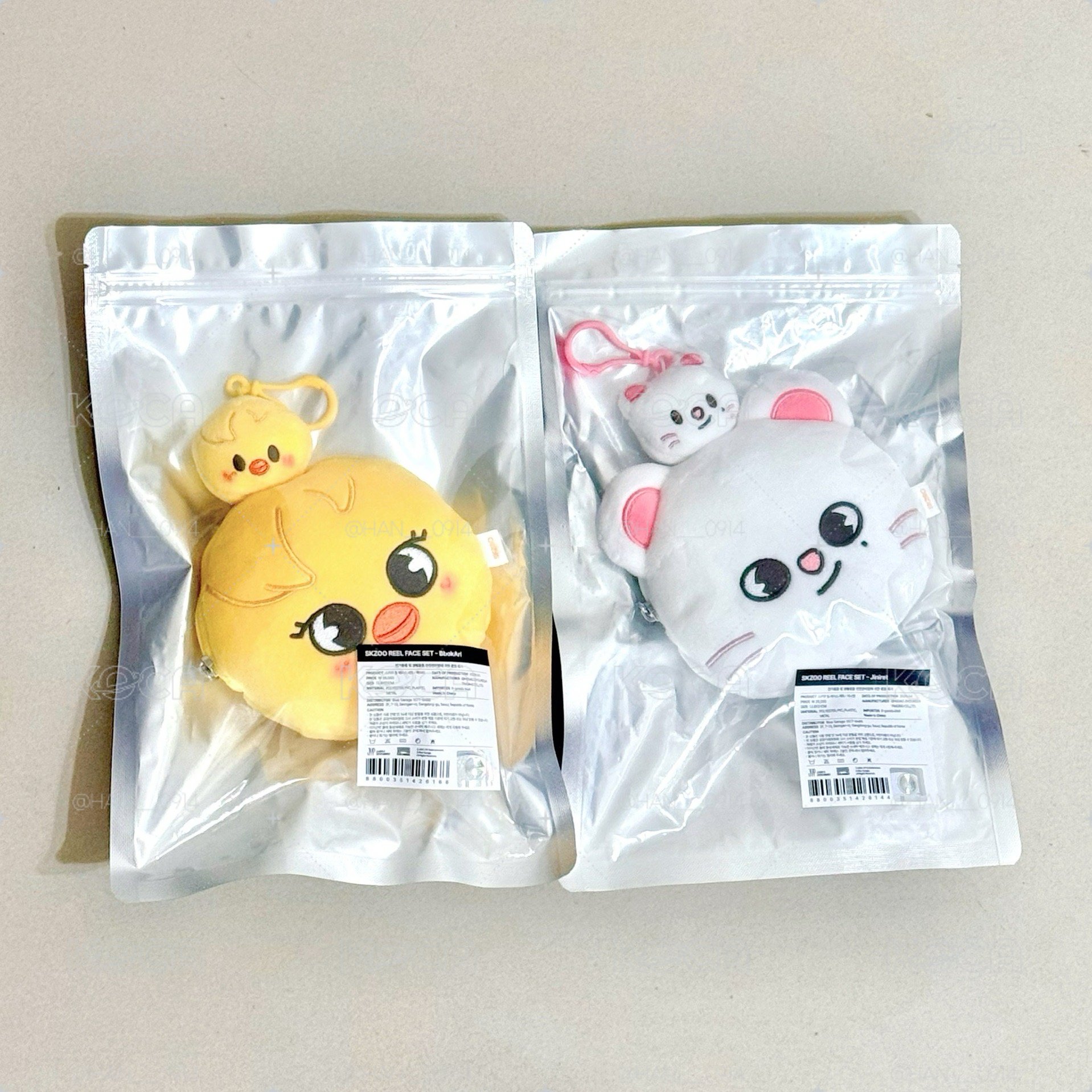 SKZOO 伸縮娃