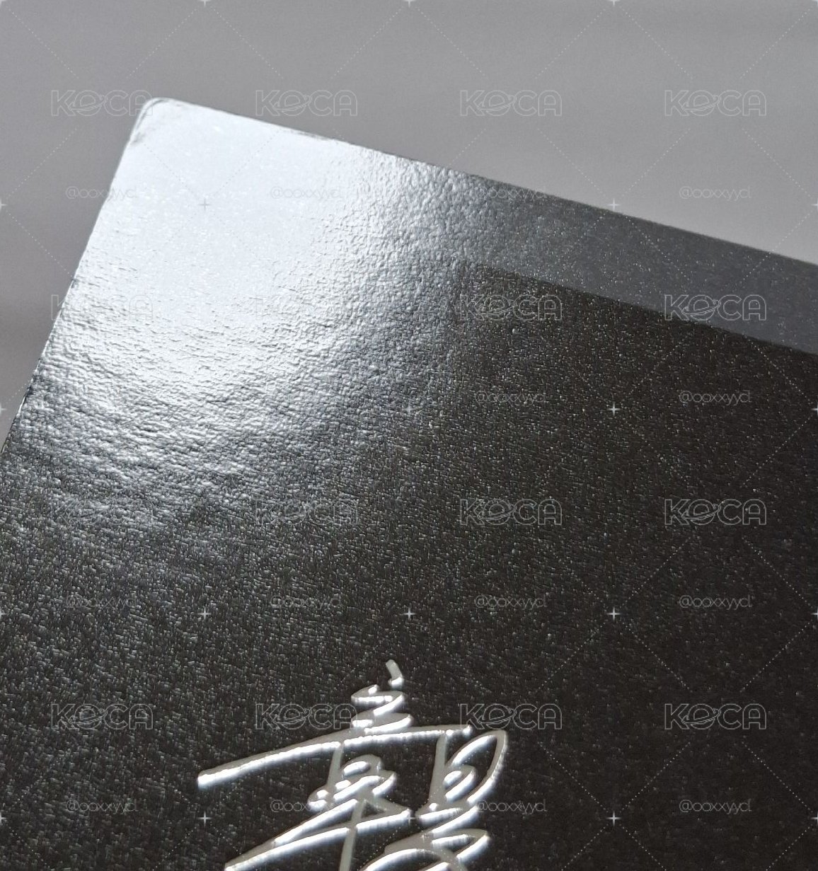 韓束 禮盒