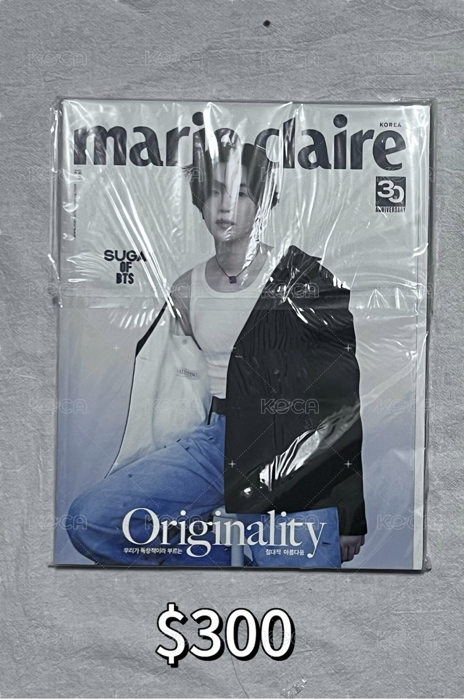 Suga 雜誌