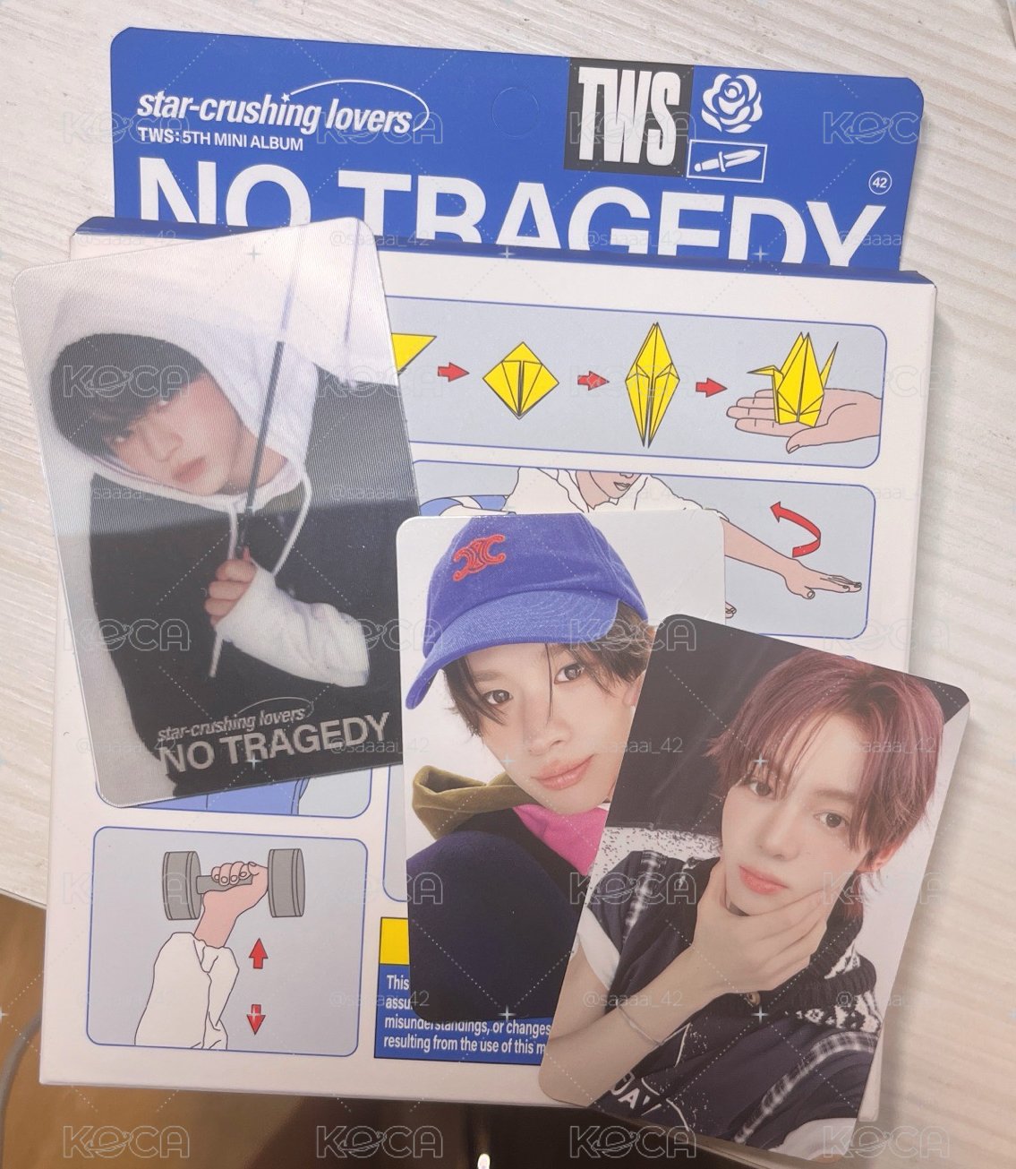 TWS迷五專