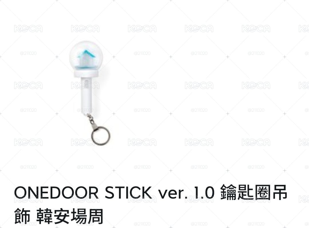 陽光.兔耳4+一代小手燈