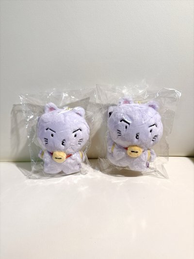 26' 飯咪 吊娃 ATEEZ PLUSH 2026 ver.（傘咪）