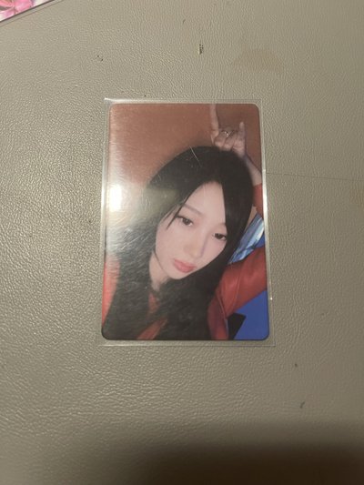 二星吉 圖二打包範例