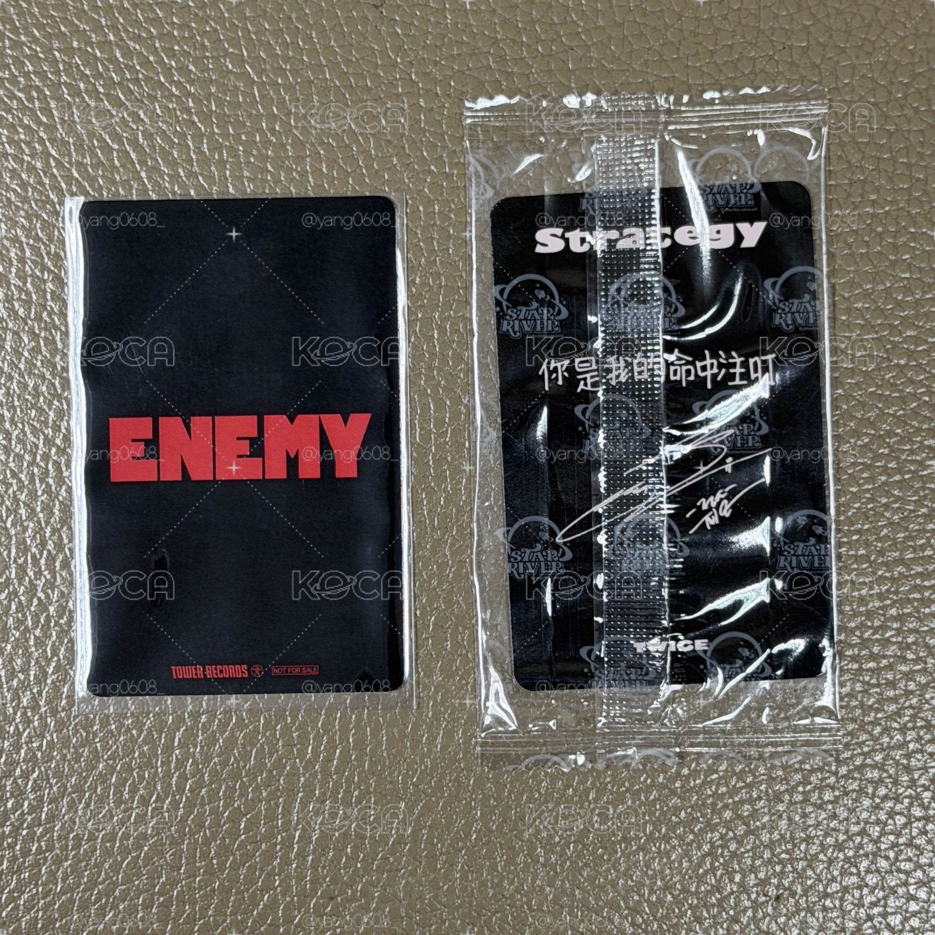 定延 ENEMY塔店特典+一直娛中背卡