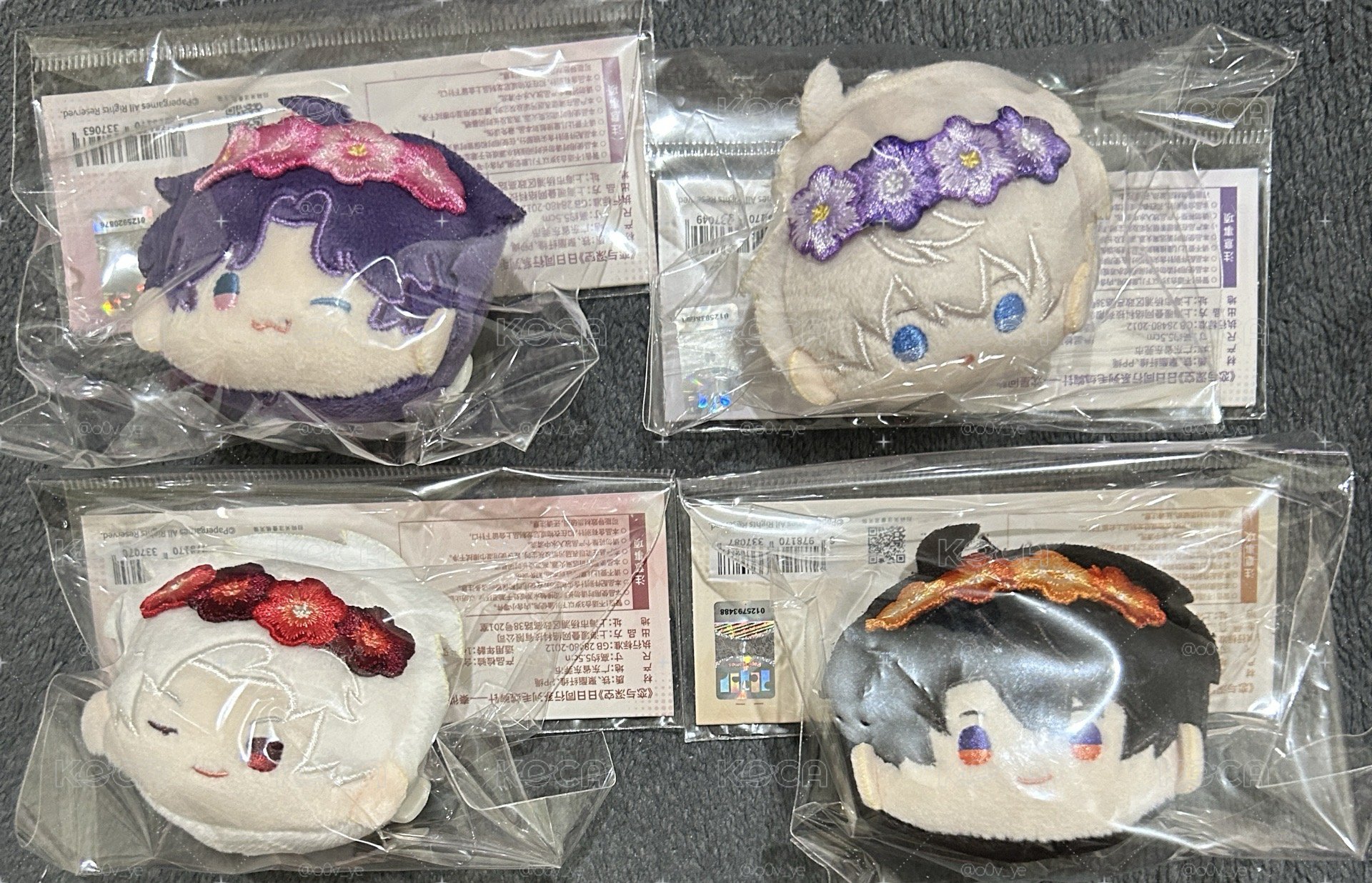 ⭐️🐟🚗🍎 戀與深空 日日同行 徽章 毛絨胸針 沈星回+祁煜+秦徹+夏以晝