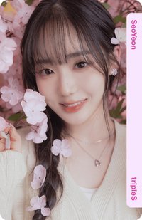Cream01 C327 虛擬電子卡 
