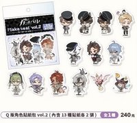 貼紙包vol.2（全）