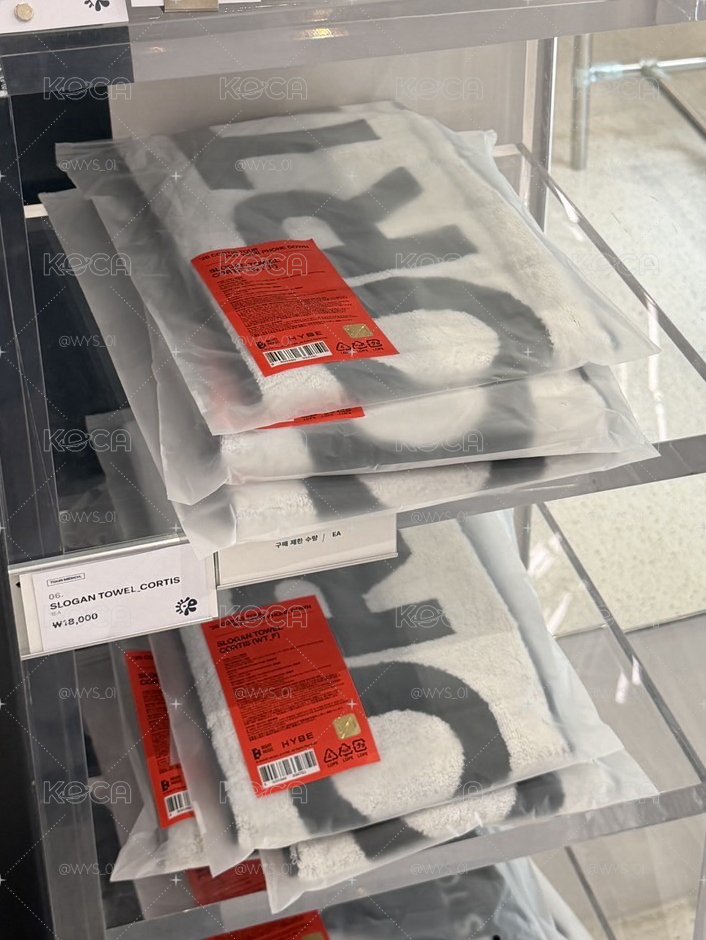 在韓現貨 CORTIS 快閃店周邊 確定有貨