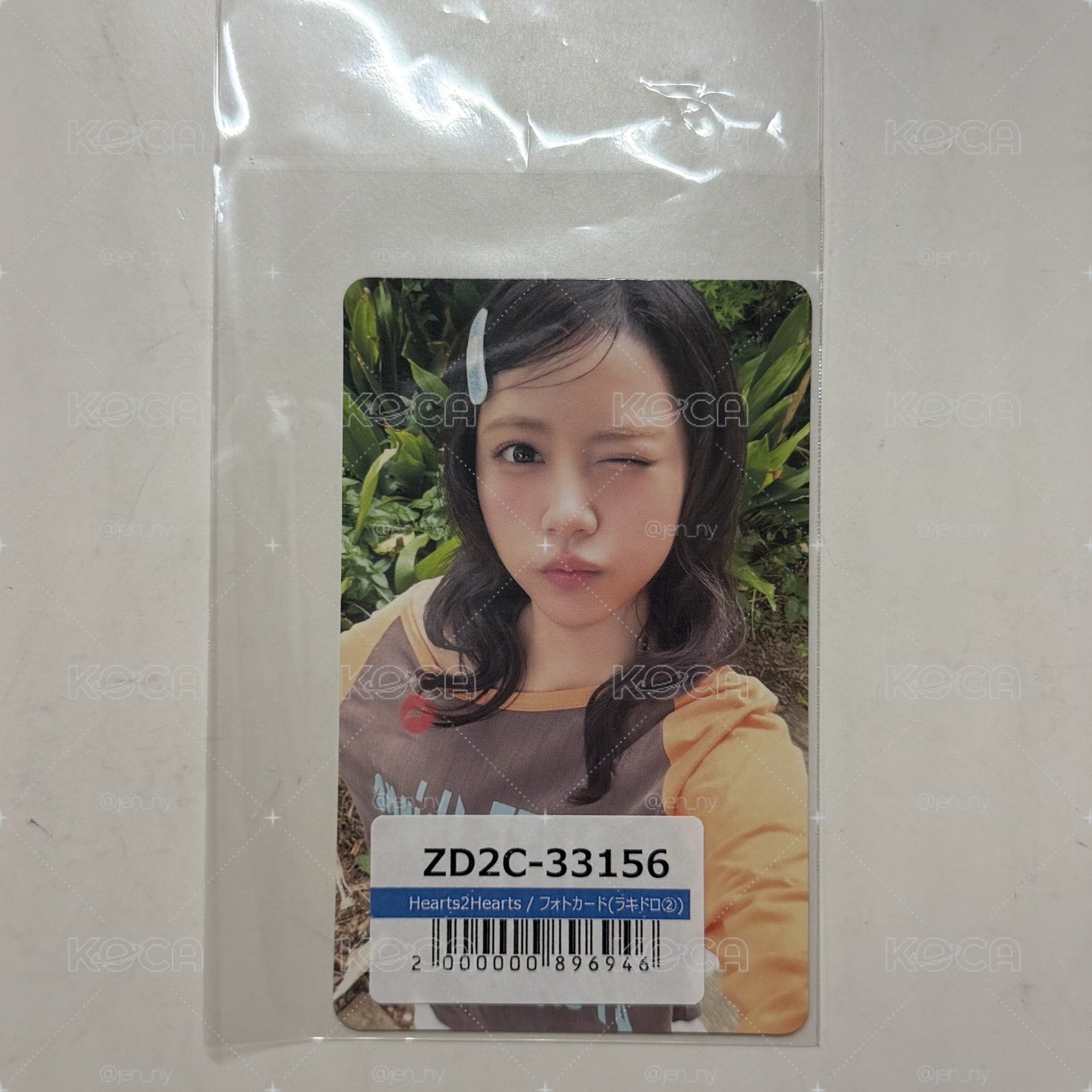 Carmen環球二回目