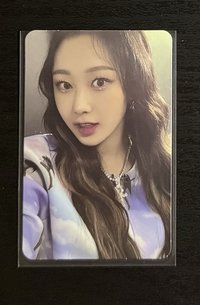 紫衣吉