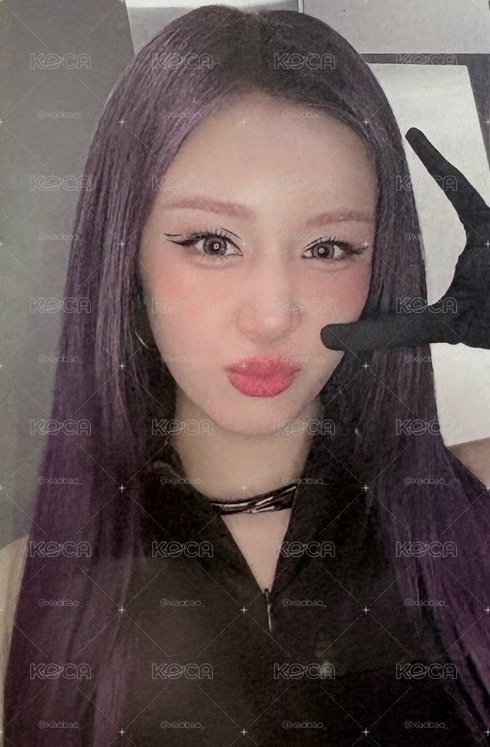 塔卡