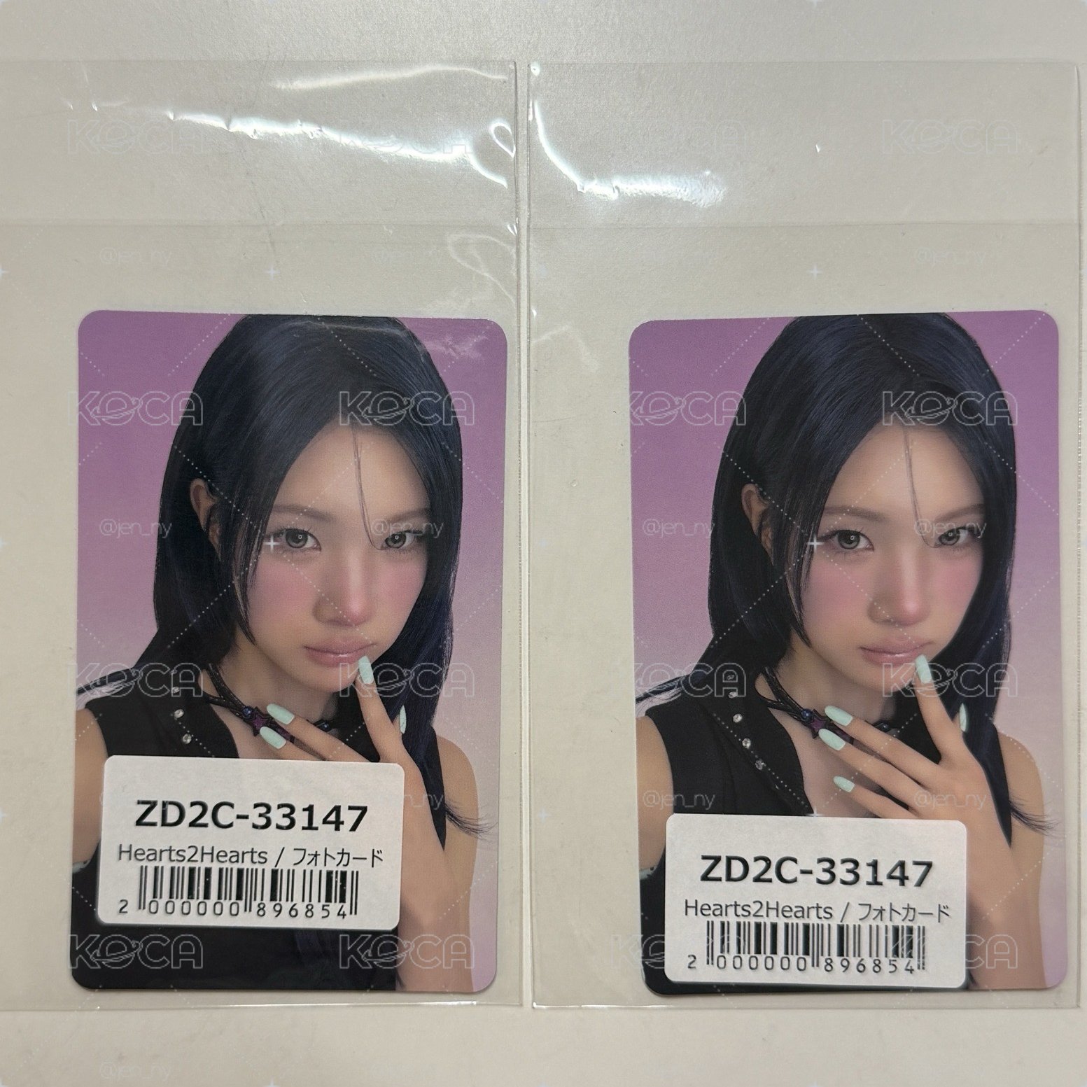 Juun環球預售