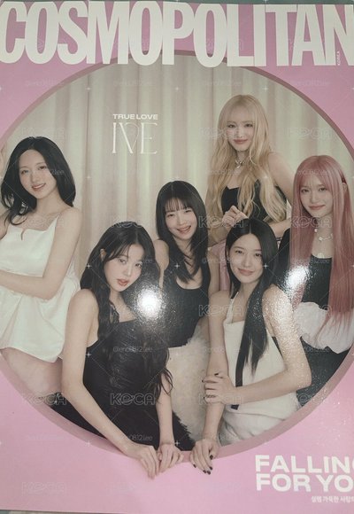 《COSMOPOLITAN》2025年2月號