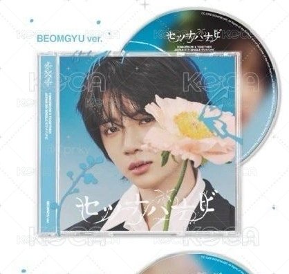帆圭全盤