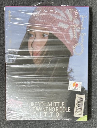 NewJeans OMG 已拆全專 Message Card ver. Hyein