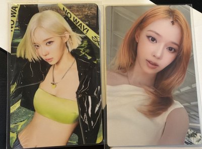 LEMONADE QQ音樂 NFC實體收藏卡 特典卡 