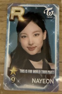 娜璉