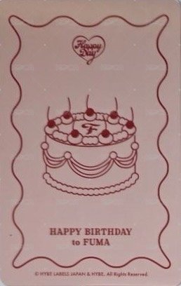 Happy Day 周邊卡 2024~2025 裝飾小卡 背面