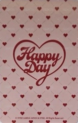 Happy Day 周邊卡 2024~2025 裝飾小卡 背面