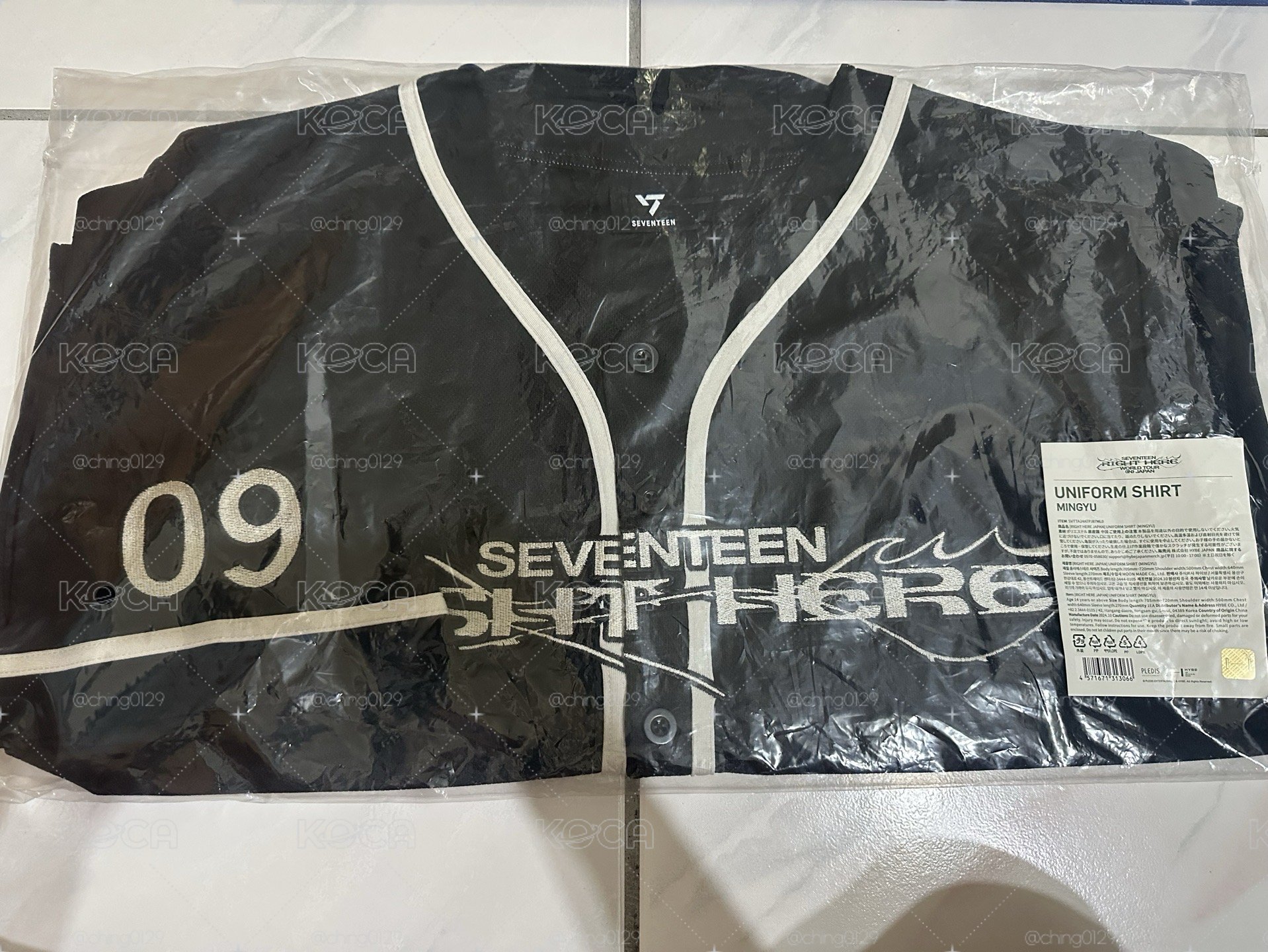 seventeen 奎球衣