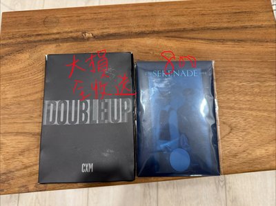  純卡盤出 榮勳寛卡 共120張