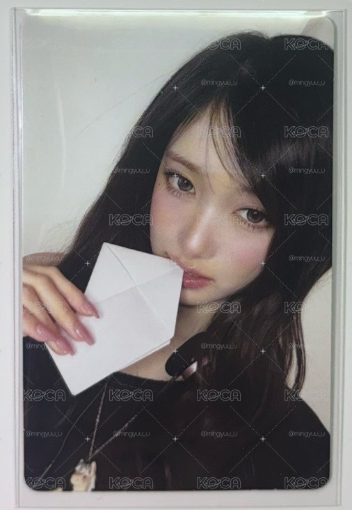 瑞