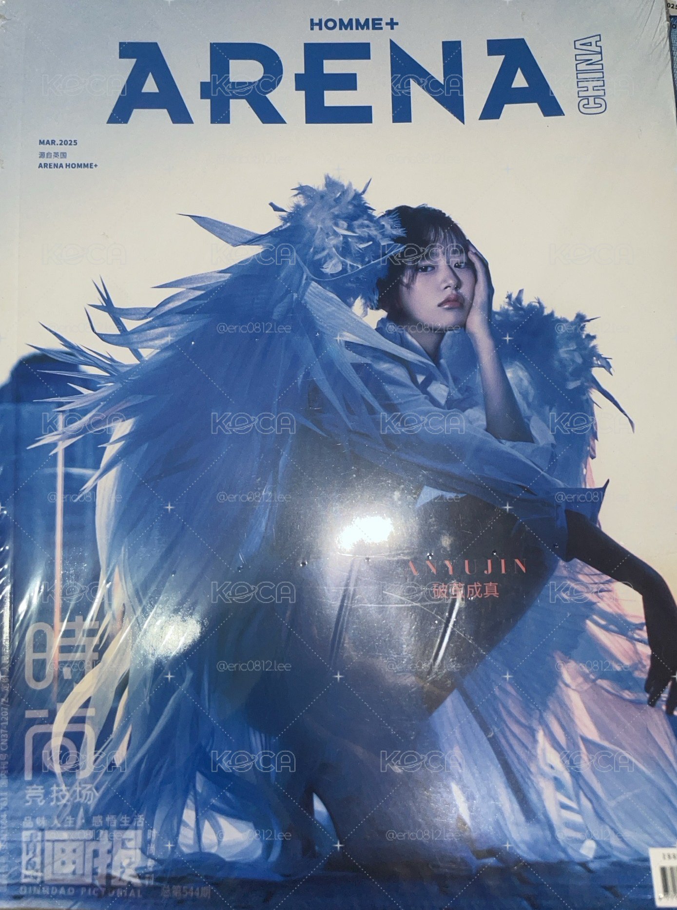 《ARENA HOMME+》2025年3月刊雜誌。