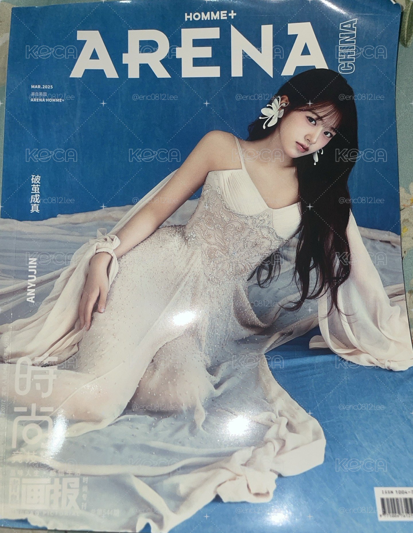 《ARENA HOMME+》2025年3月刊雜誌。