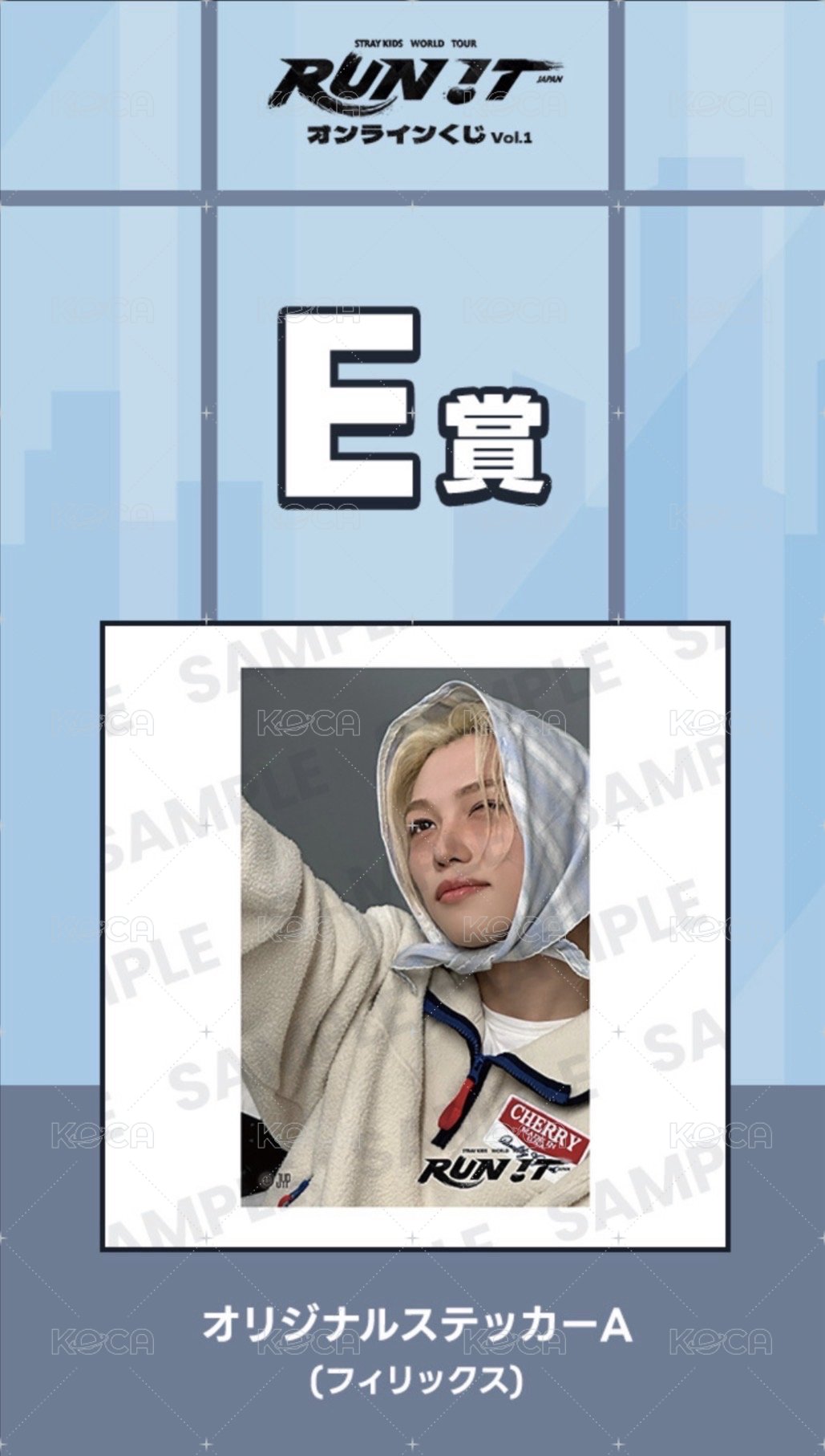 菲A