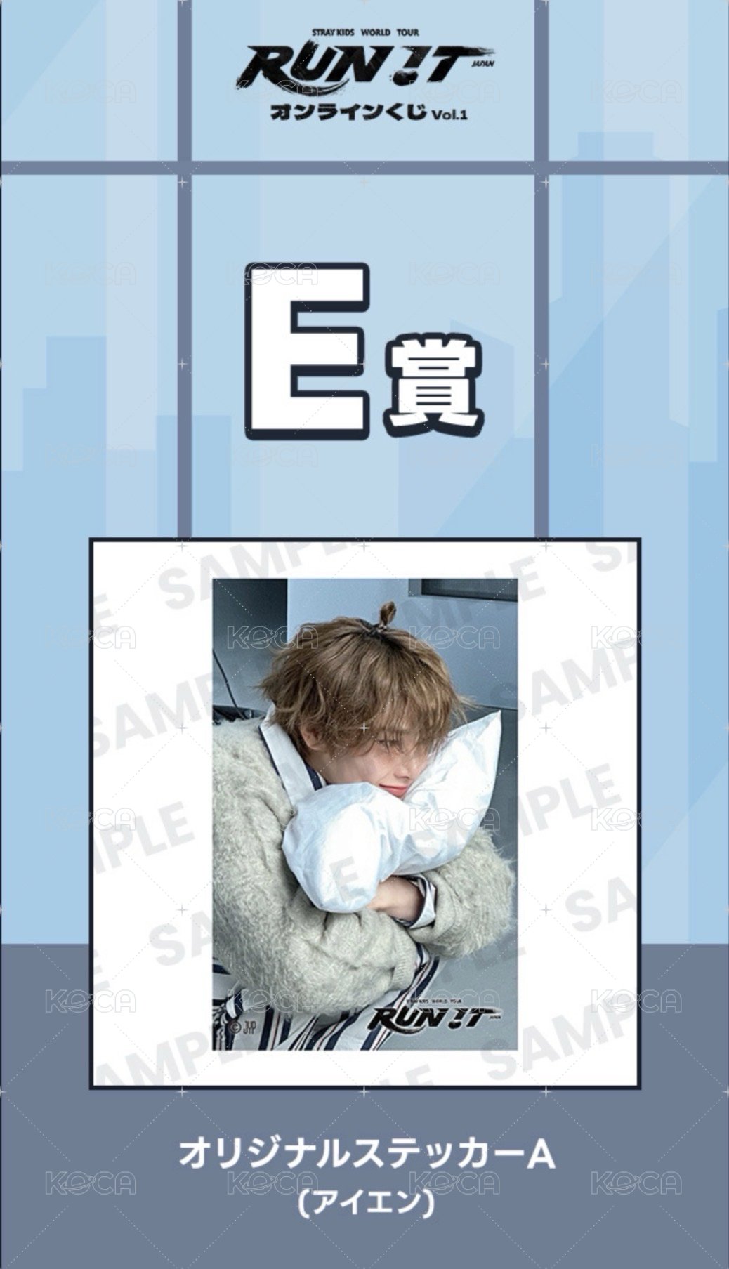 寅A