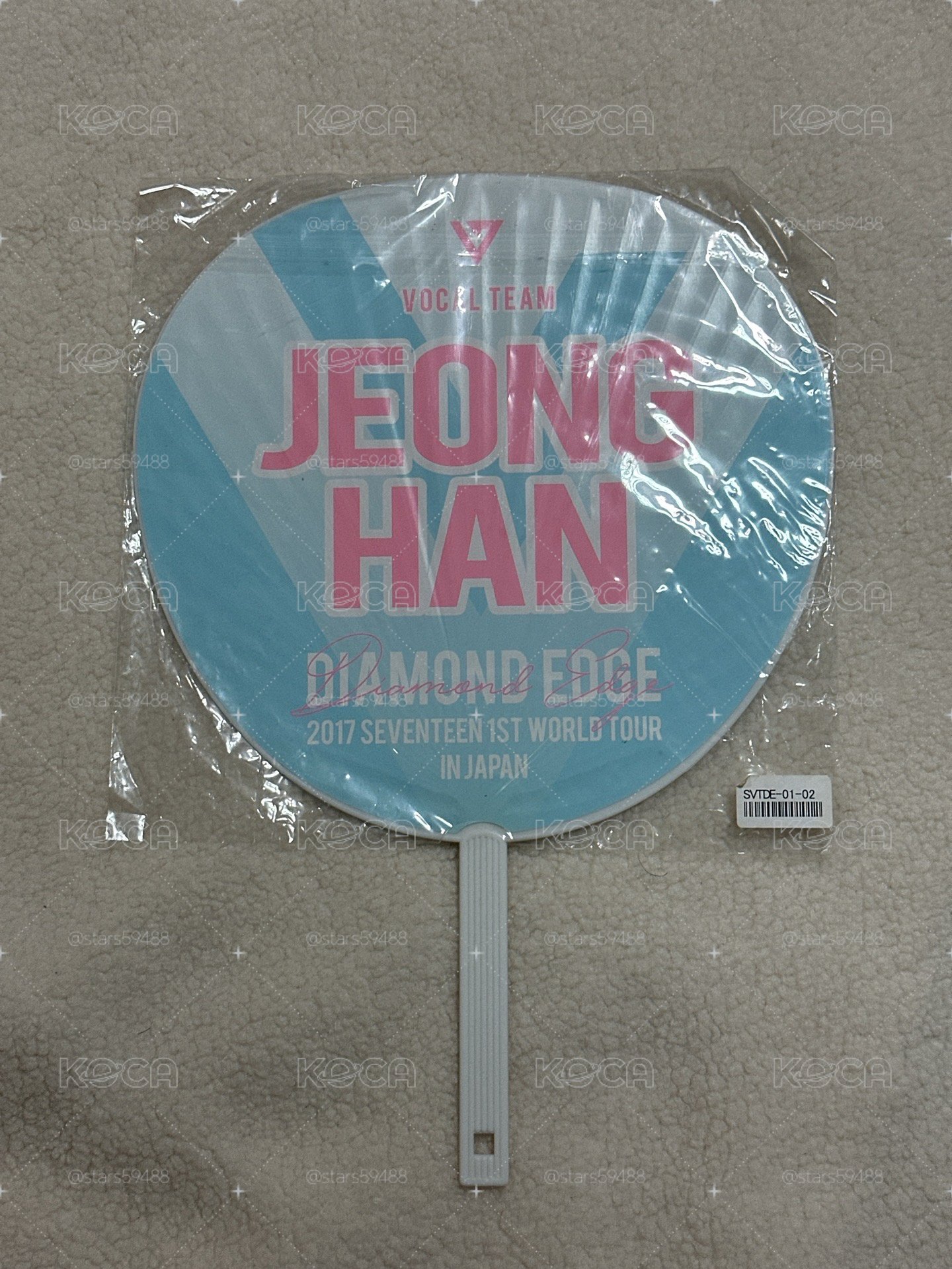 DIAMOND EDGE  日巡漢大扇