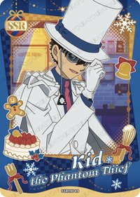 洞悉包 第七彈 隨機卡 11 SSR